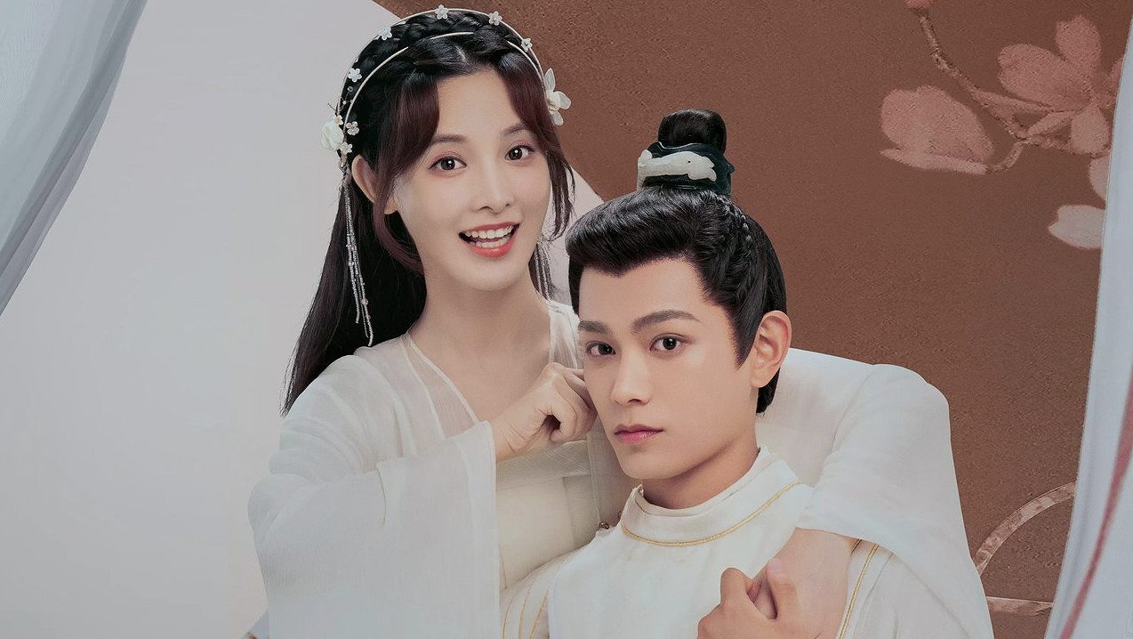Romance of a Twin Flower (2023) คู่บุปผาเคียงฝัน ซับไทย
