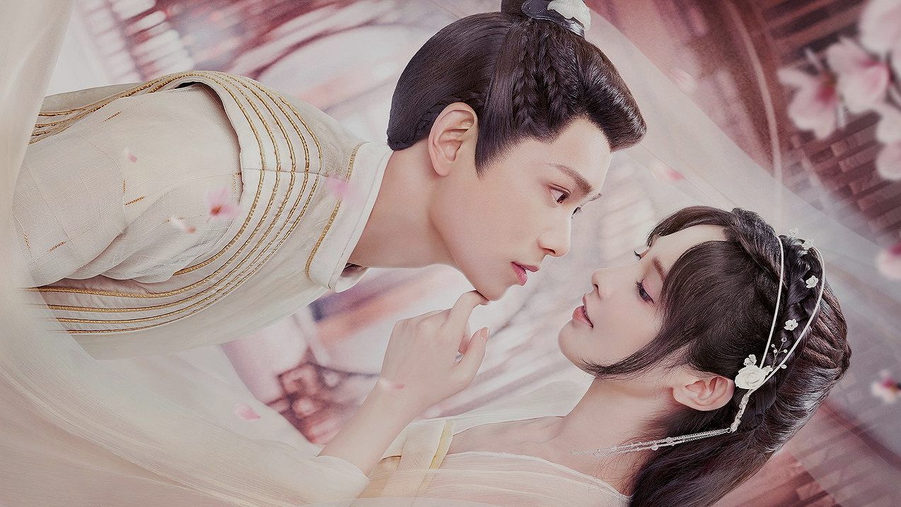 Romance of a Twin Flower (2023) คู่บุปผาเคียงฝัน ซับไทย